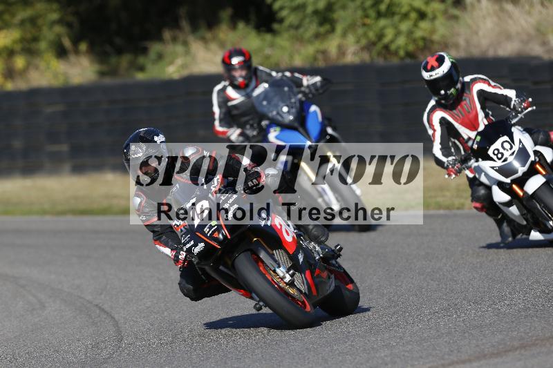 /46 27.09.2026  Speer Racing ADR/Gruppe gruen/19